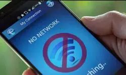 Ill-defined protocols