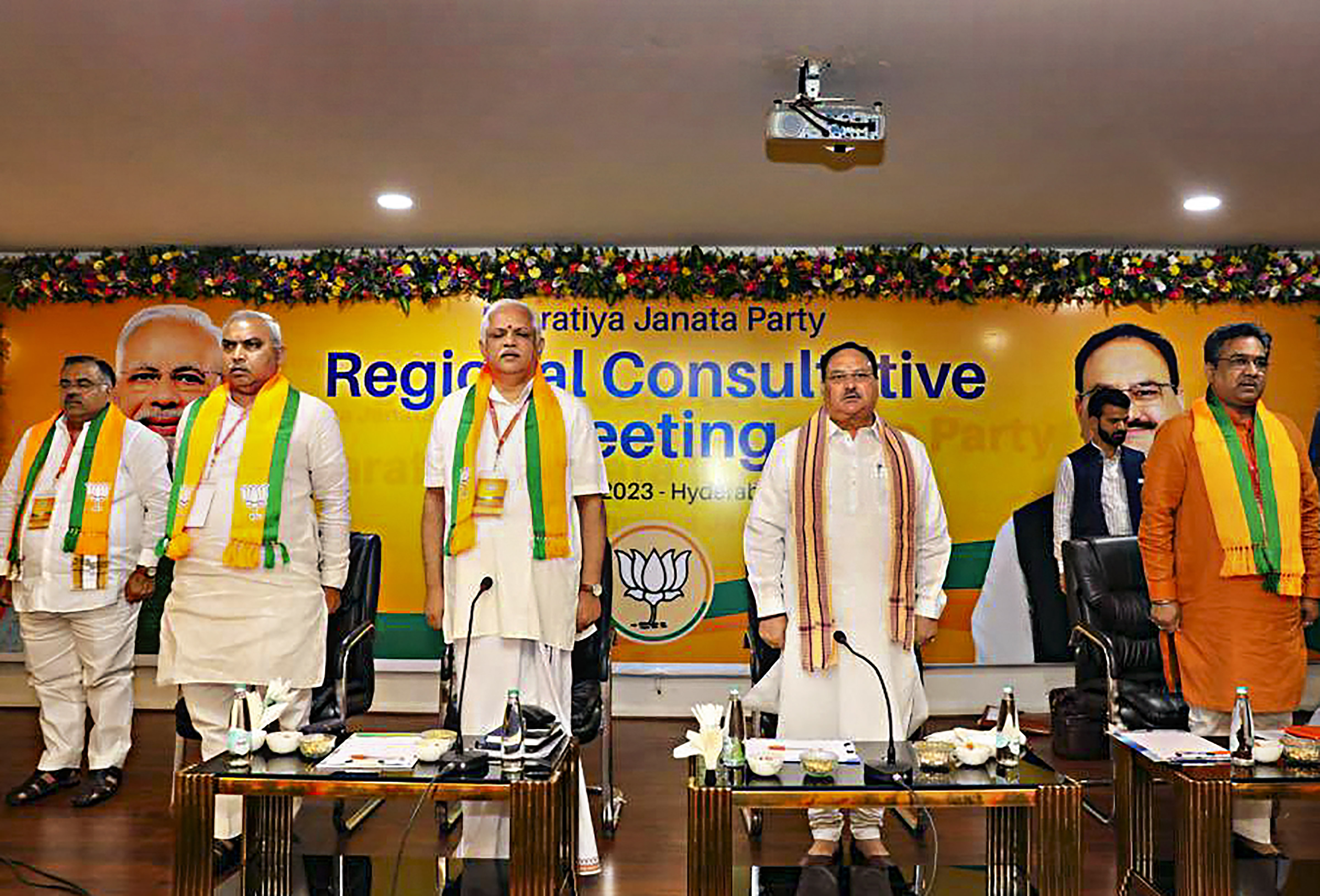BJP chief Nadda chairs regional consultative meeting in Hyderabad BJP chief Nadda chairs regional consultative meeting in Hyderabad