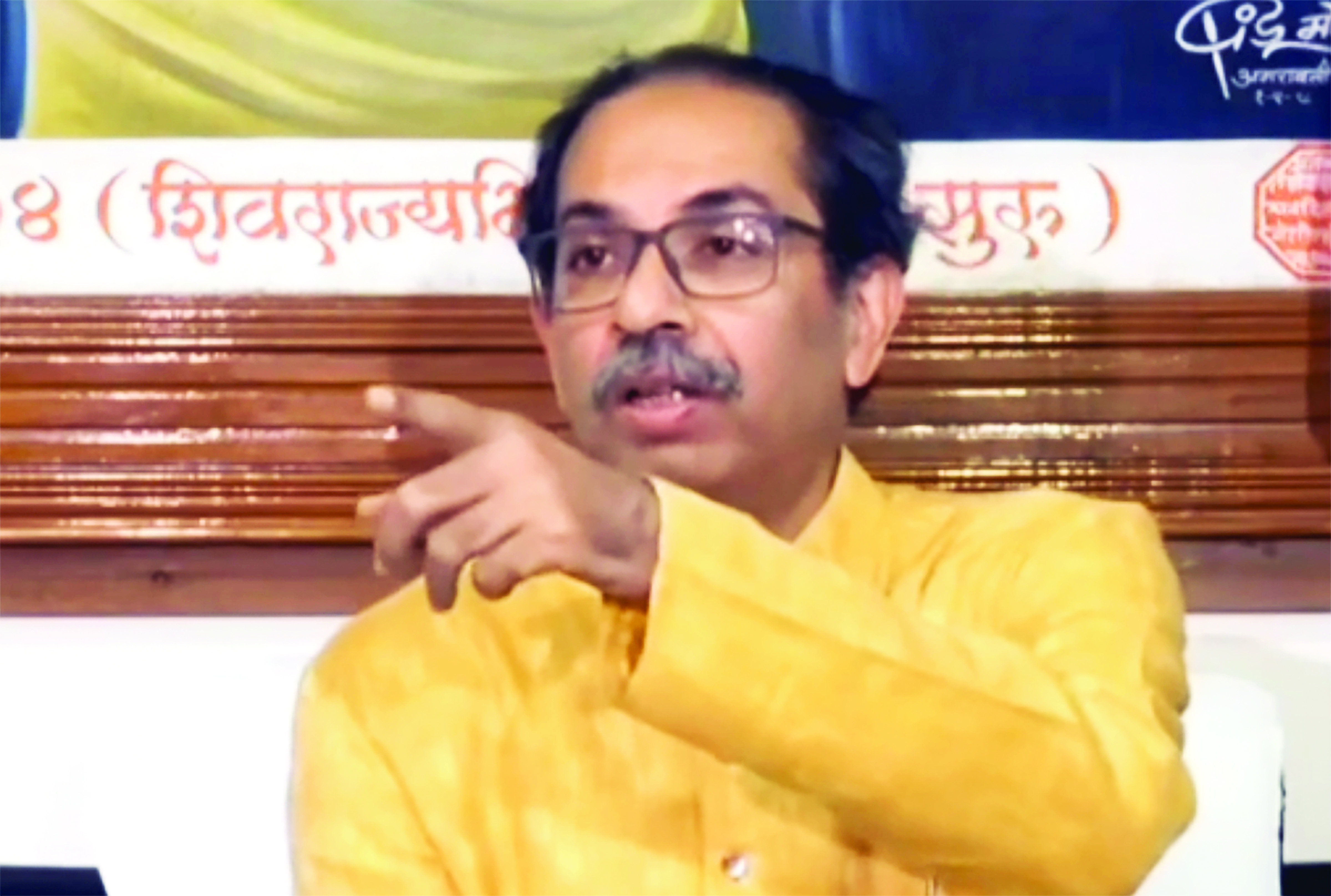 Uddhav accuses BJP of ‘splitting’ other parties