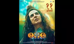 Akshay Kumar channels Lord Shiva in teaser for ‘OMG 2’ Akshay Kumar channels Lord Shiva in teaser for ‘OMG 2’