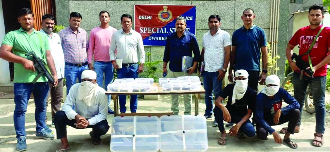 3 involved in arms trade held, 14 country-made pistols seized