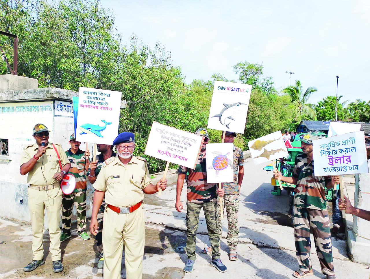 Sunderbans: Drive to prevent fishermen from hunting marine animals starts
