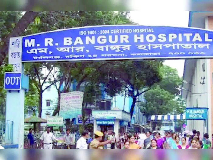 MR Bangur holds 2-day free laparoscopic gallbladder operation camp MR Bangur holds 2-day free laparoscopic gallbladder operation camp
