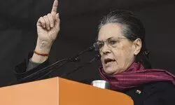Opposition meet in Bengaluru: Leaders of 24 parties invited, Sonia Gandhi to attend