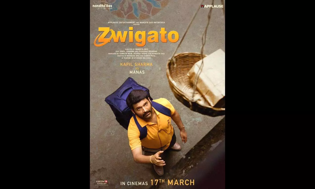 ‘Zwigato’ gets a spot at the Academy of Motion Picture Arts and Sciences library