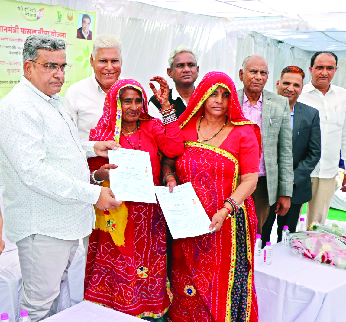 Rajasthan govt disburses Rs 19,900 cr crop insurance