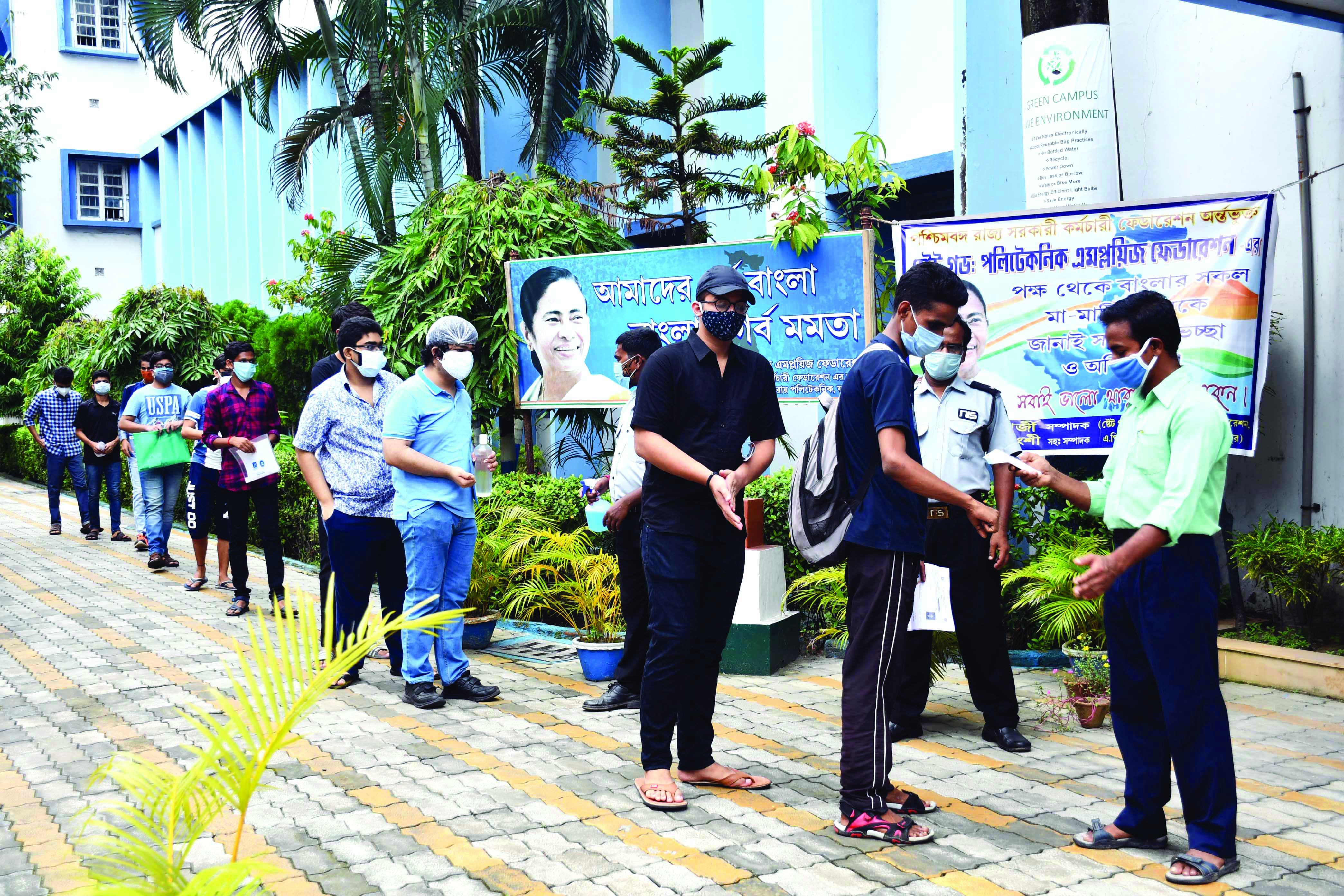 Higher Edu dept asks state Univs to start process from Sep 1