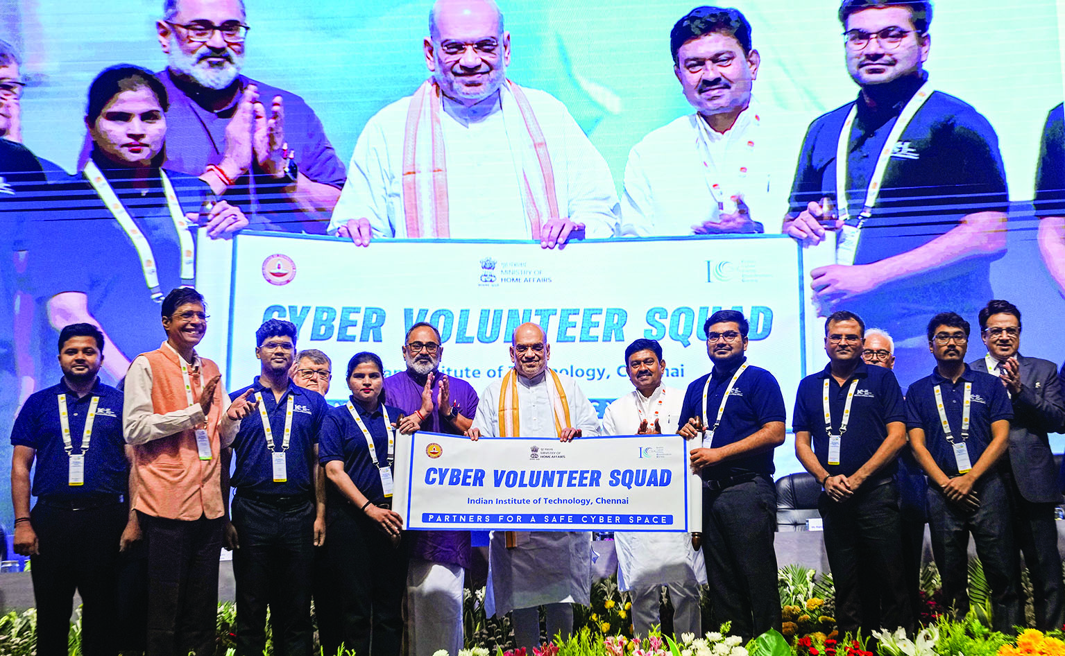 Amit Shah calls for global cooperation to address cyber threats at G20 Conference Amit Shah calls for global cooperation to address cyber threats at G20 Conference