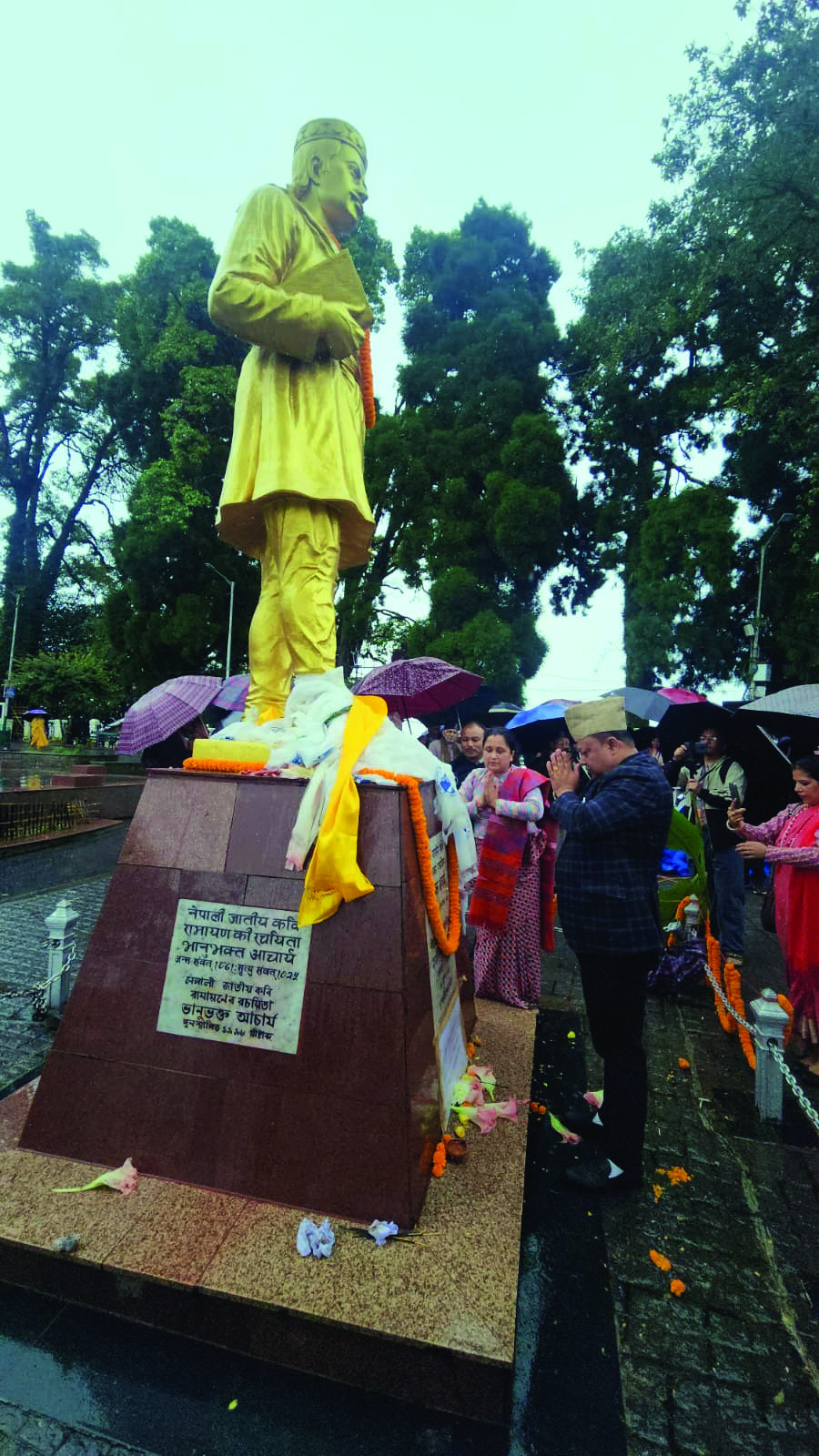 209th birth anniv of Acharya Bhanubhakta commemorated 209th birth anniv of Acharya Bhanubhakta commemorated