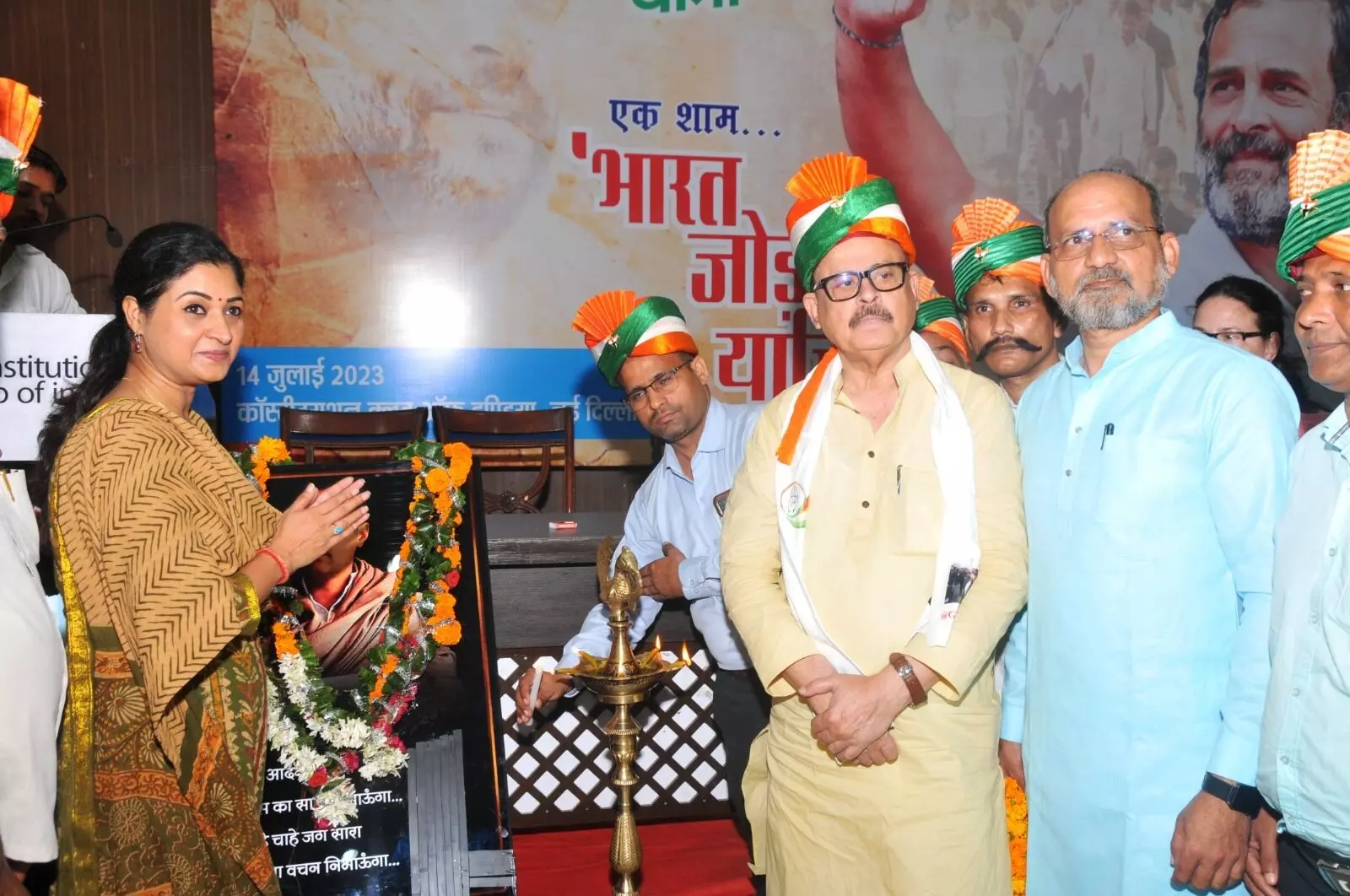 Felicitation ceremony organized for the participants of the Bharat Jodo Yatra Felicitation ceremony organized for the participants of the Bharat Jodo Yatra