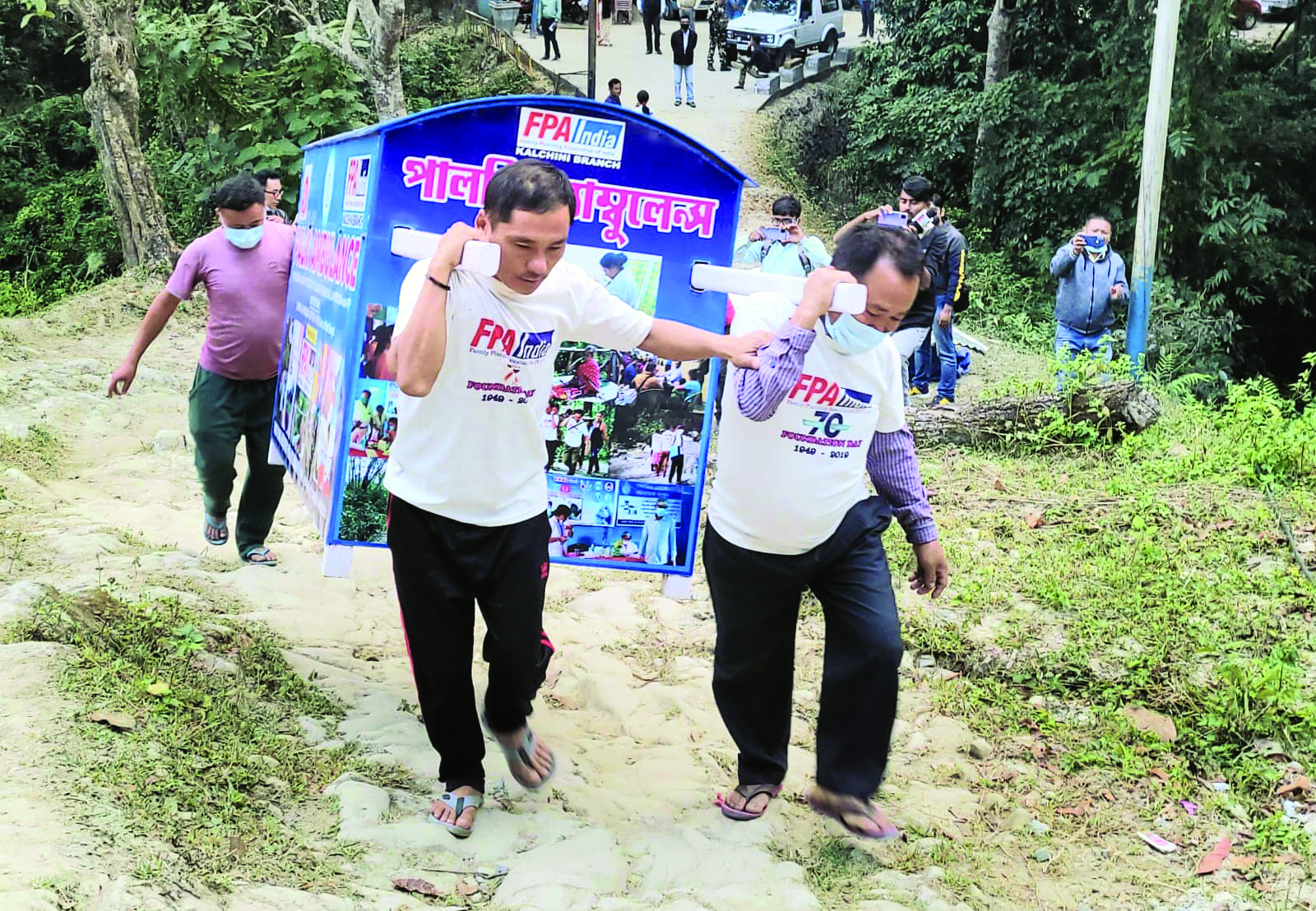 Alipurduar administration bags Skoch Award Alipurduar administration bags Skoch Award