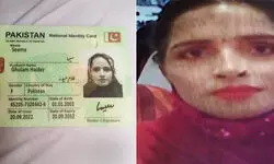 Family and neighbours of Pakistani woman who came to India for her lover dont want her to return