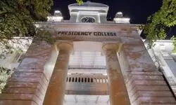 Presidency introduces ‘Competitive Edge: Preparing for Civil Services’ course