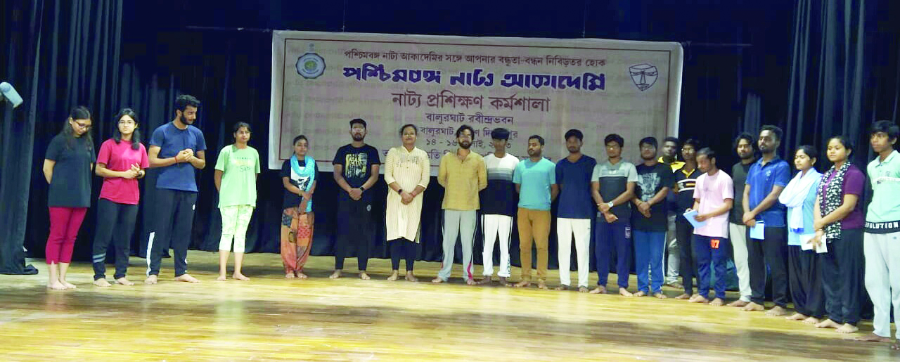 Curtains down: Three-day theatre workshop ends in Balurghat