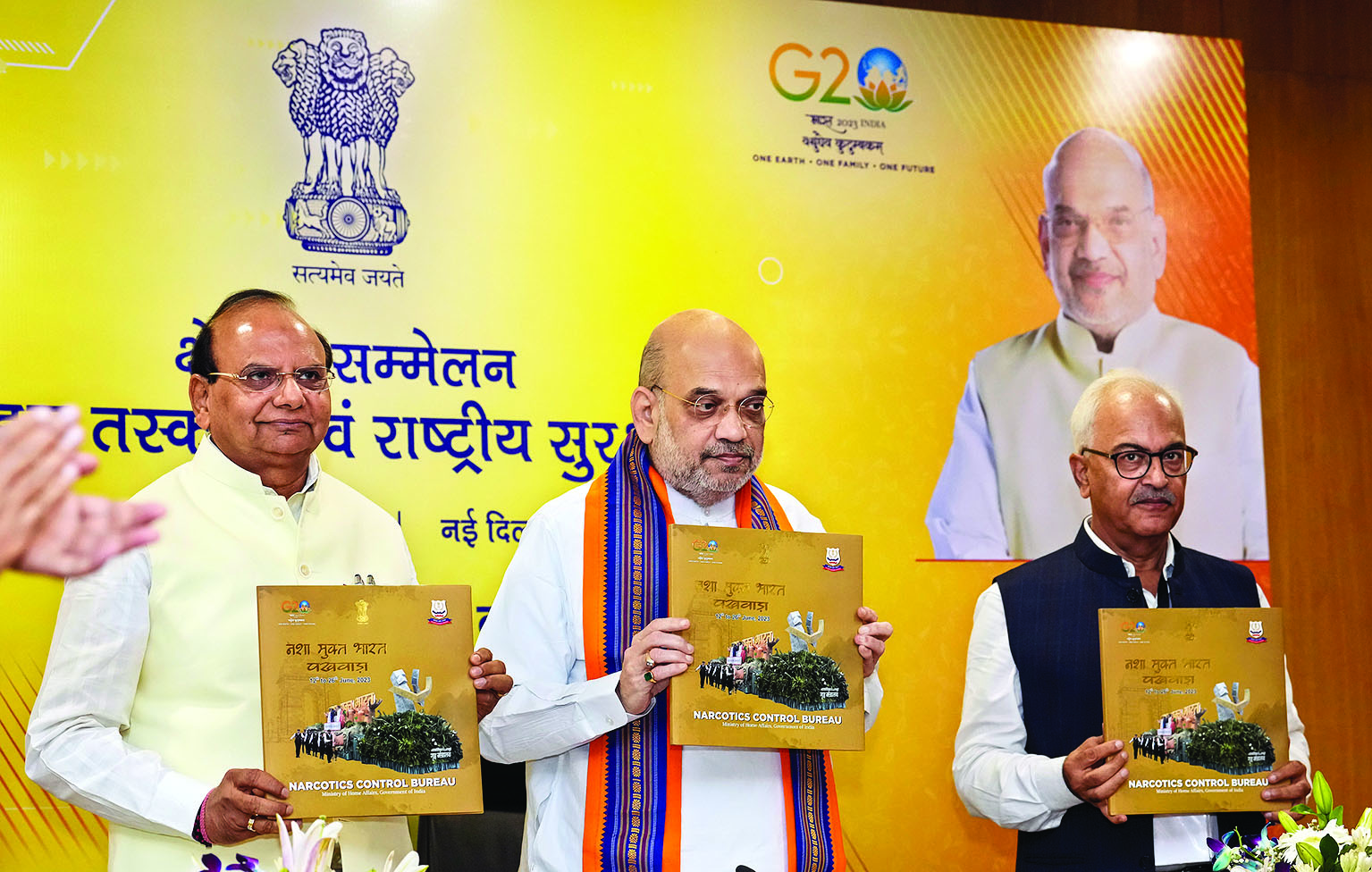 ‘Govt aims to ensure no youth is under influence of narcotics’