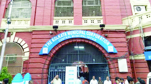 Space crisis: Citizens provide KMC private lands for dev work Space crisis: Citizens provide KMC private lands for dev work