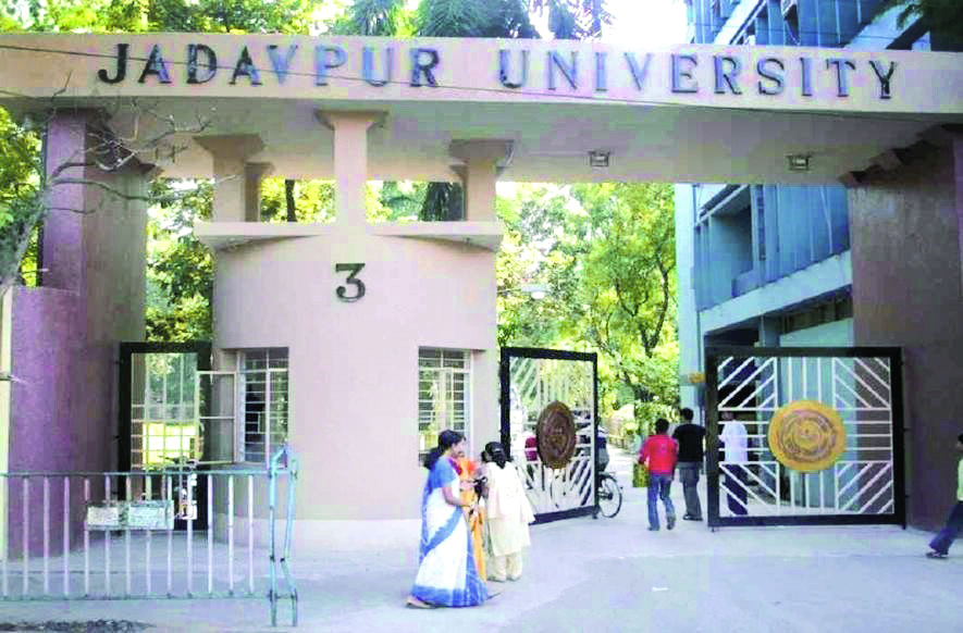KMC approves proposal to renew lease of land to Jadavpur Univ