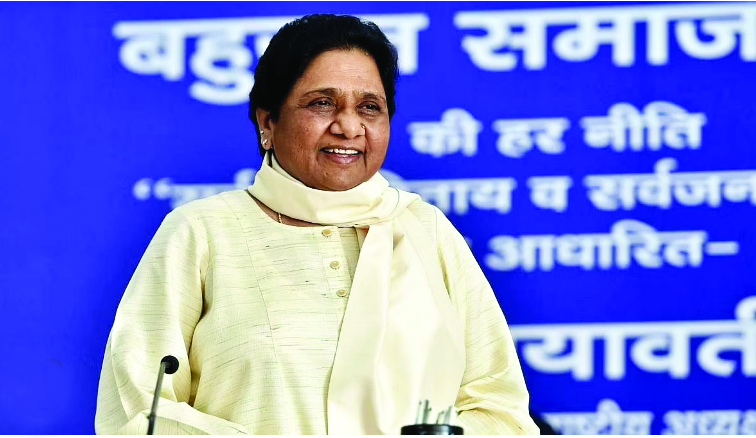 BSP to contest 2024 polls independently