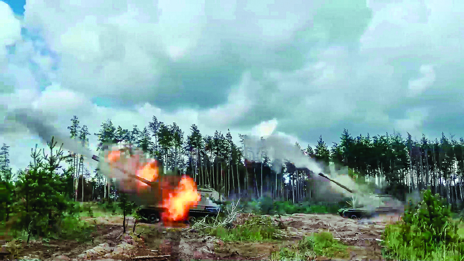 Russia launches night attacks across Ukraine