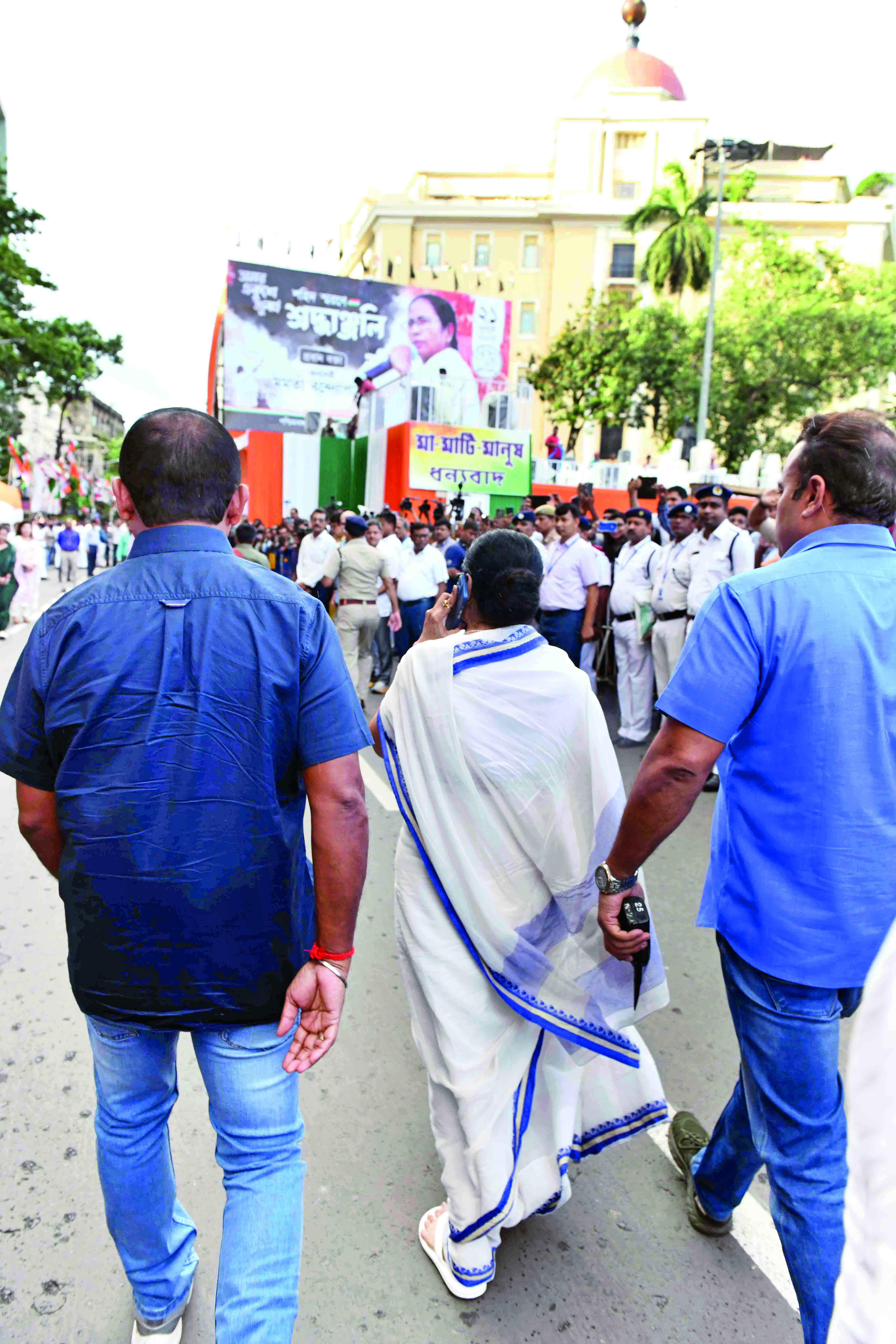 TMC gears up for record turnout at Martyrs’ Day rally