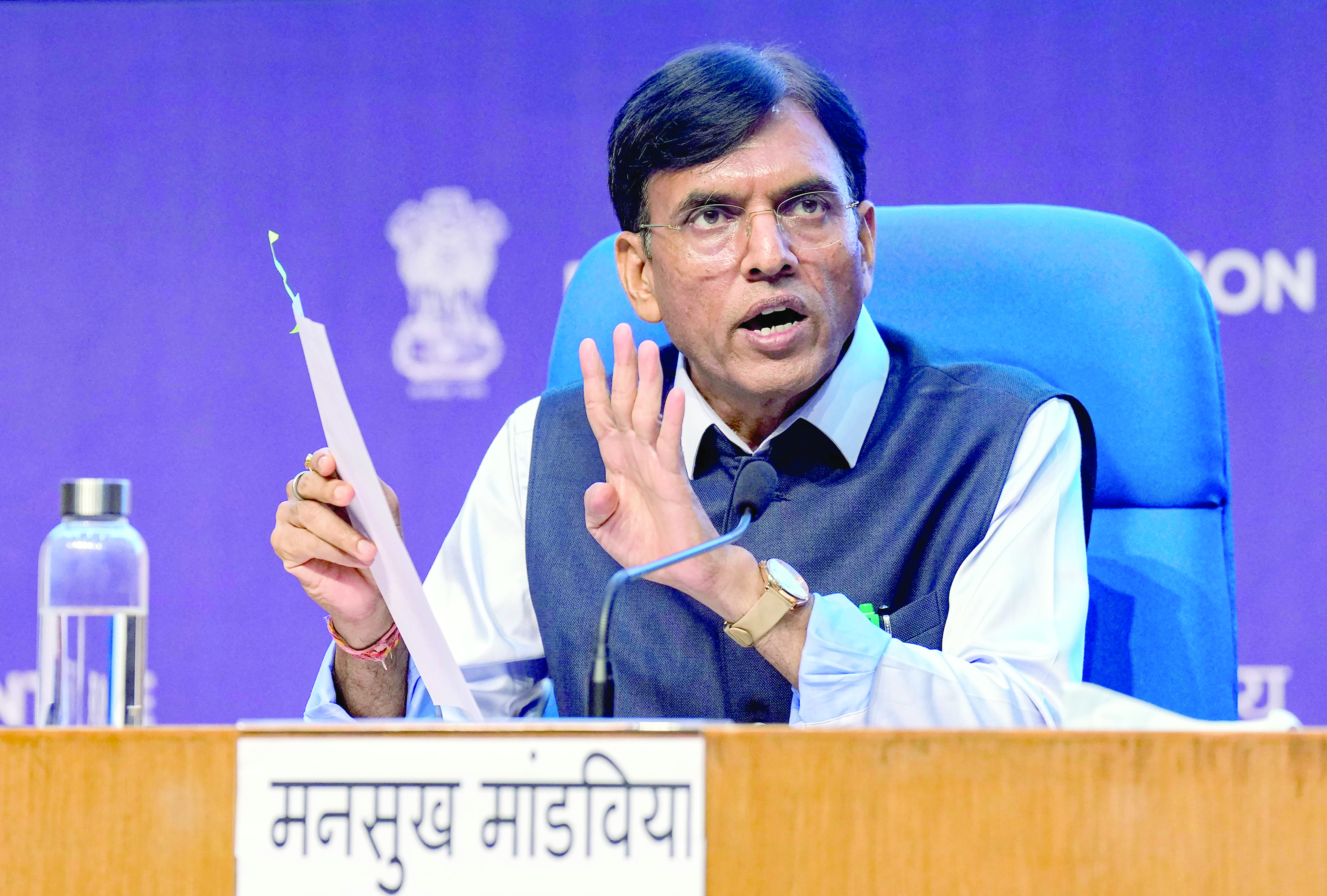 Need for universal, country-specific   food safety standards: Mandaviya