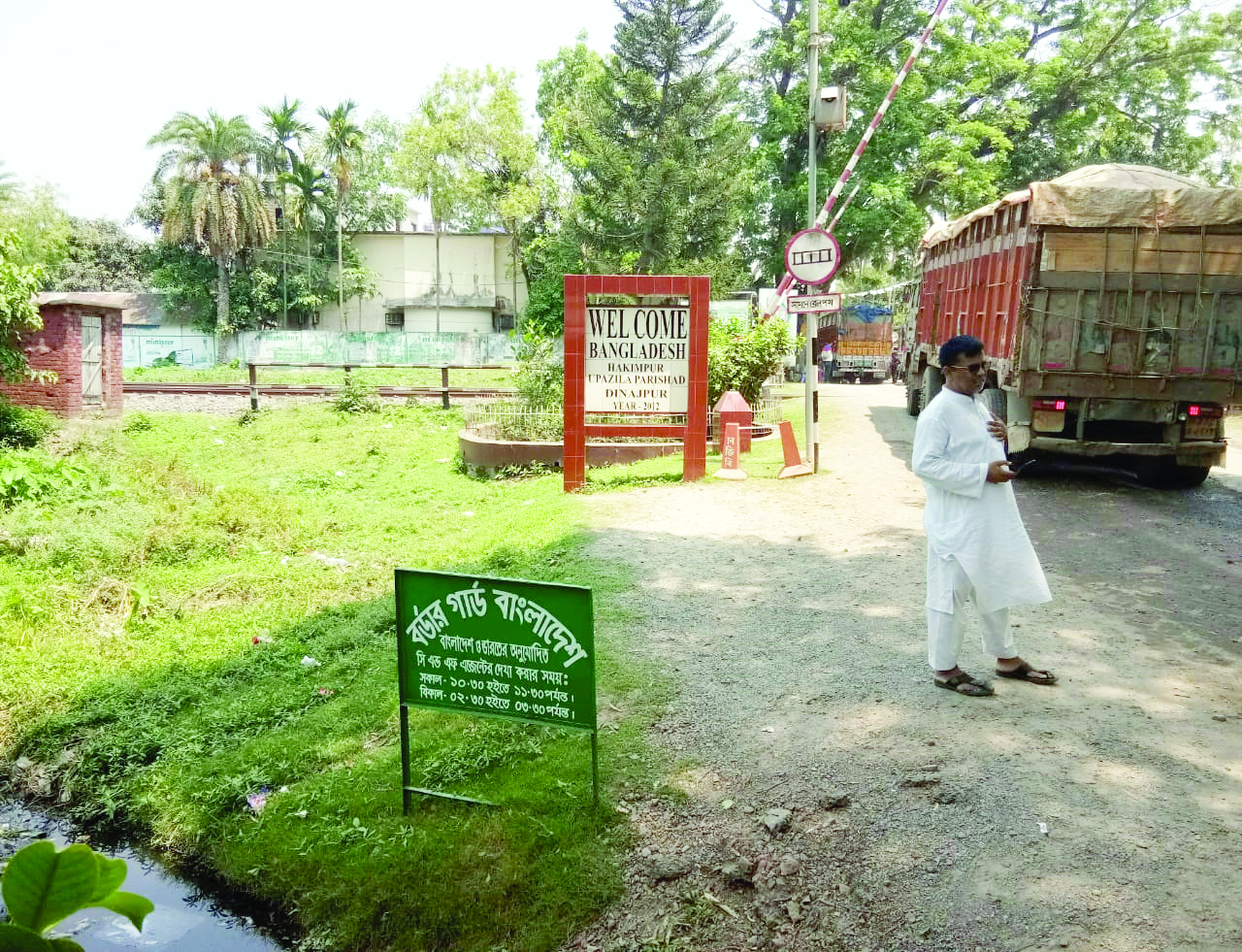 Traders blame Centre for absence of land port at Hili Traders blame Centre for absence of land port at Hili