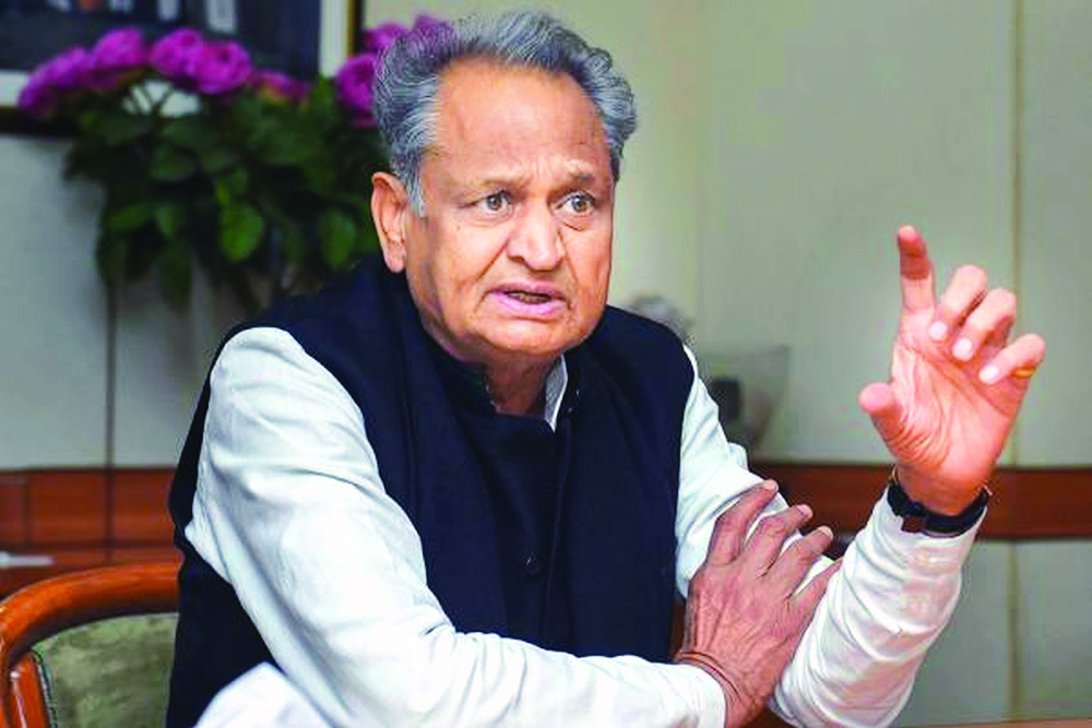 Raj Assembly passes Minimum Guaranteed Income Bill