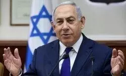 Benjamin Netanyahu undergoes pacemaker implantation surgery ahead of Parliament vote on controversial judicial reforms