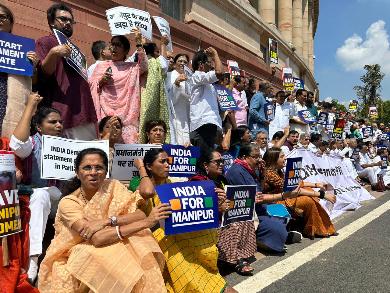 Manipur violence: Opposition holds protest in Parliament premises in demand of PMs statement Manipur violence: Opposition holds protest in Parliament premises in demand of PMs statement