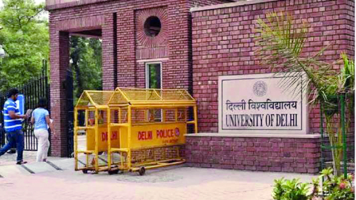Delhi University phase 1 & phase 2 UG registration extended till Jul 26 Delhi University phase 1 & phase 2 UG registration extended till Jul 26