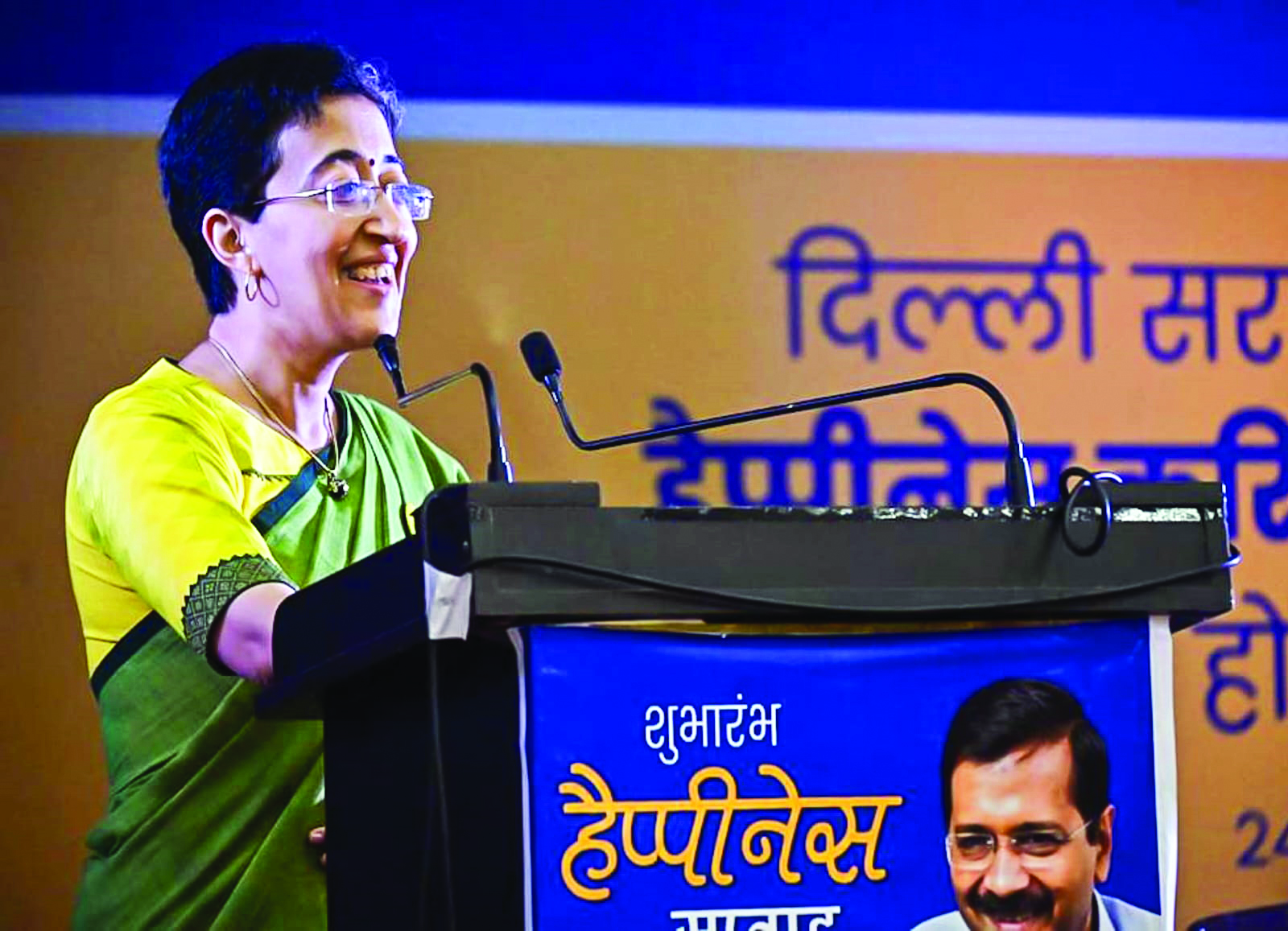 Delhi govt’s innovative Happiness Curriculum completes 5 years Delhi govt’s innovative Happiness Curriculum completes 5 years