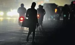 Ensuring safe ambience