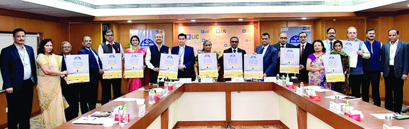 LIC launches new insurance plan Jeevan Kiran LIC launches new insurance plan Jeevan Kiran