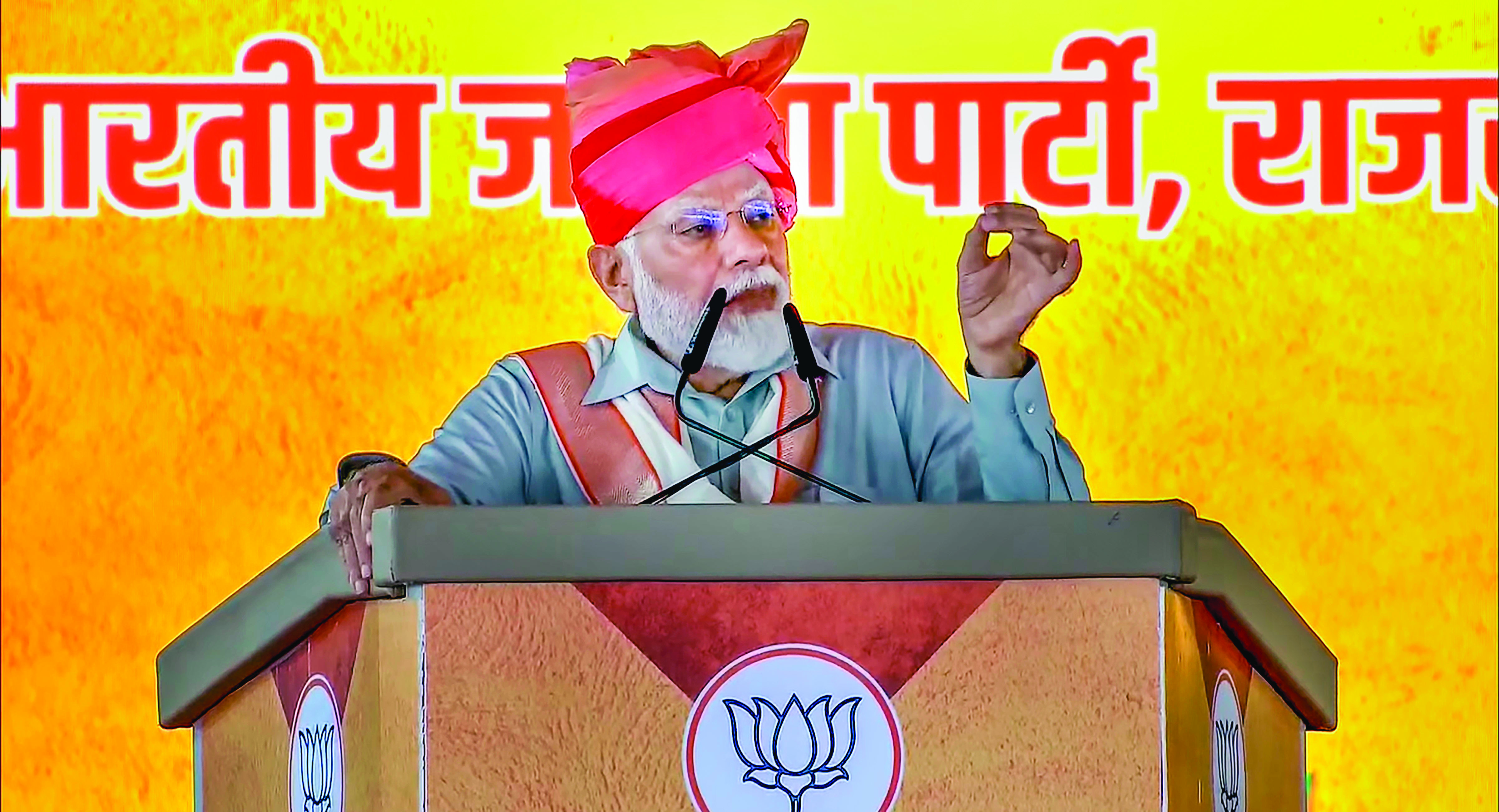 ‘Red diary’ latest product of Cong’s ‘loot ki dukan’: PM Modi ‘Red diary’ latest product of Cong’s ‘loot ki dukan’: PM Modi