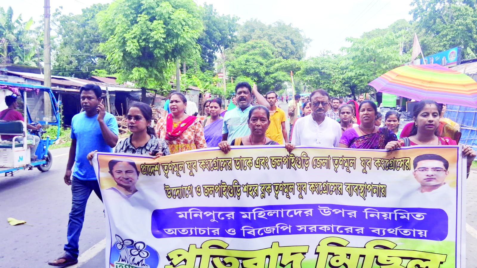 TMCP protests Central govt’s silence on Manipur violence