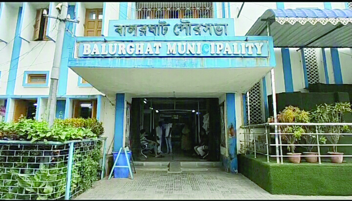 Balurghat municipality to launch mobile app for civic services Balurghat municipality to launch mobile app for civic services