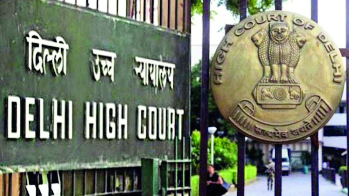 HC quashes 2 FIRs in assault case, asks parties to end negative energy by planting 400 trees