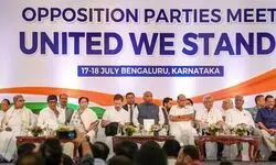 Opposition bloc INDIAs Mumbai meeting may be deferred to September as some leaders unavailable on Aug 25-26 Opposition bloc INDIAs Mumbai meeting may be deferred to September as some leaders unavailable on Aug 25-26