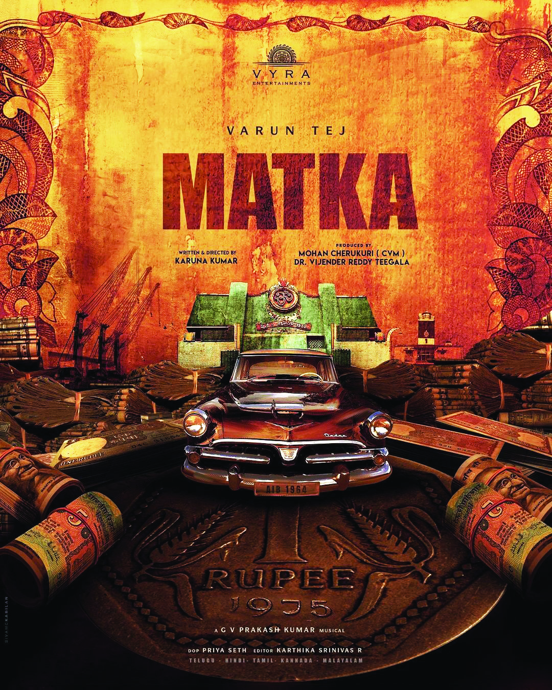 Actor Varun Tej’s next film titled ‘Matka’