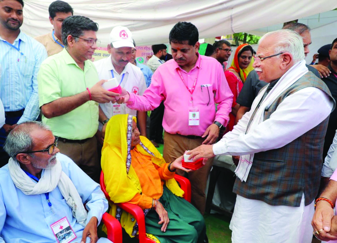 EPF offices will be opened across Haryana