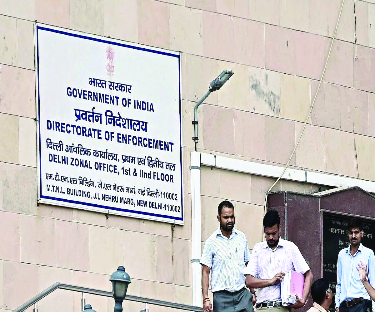 ED registers over 3K money laundering cases in last 3 years ED registers over 3K money laundering cases in last 3 years