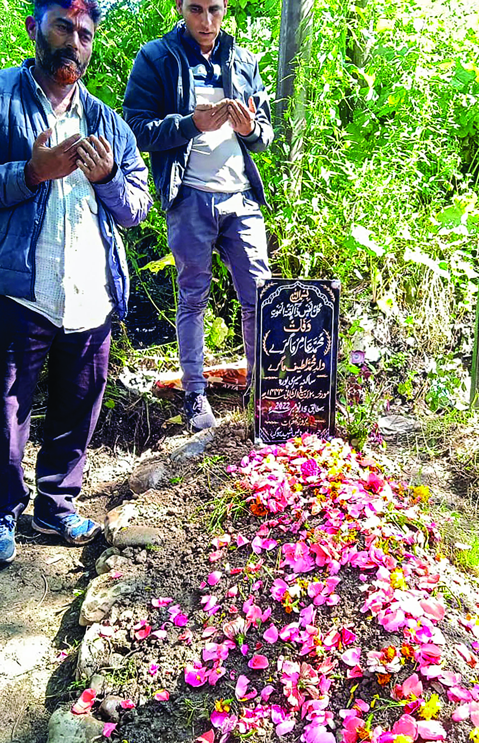 Magray family offers prayers at grave of slain son in J&K’s Kupwara after 20-month wait