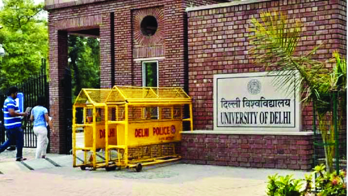 Delhi Univ admissions: 85,853 candidates allotted seats in UG courses in first round Delhi Univ admissions: 85,853 candidates allotted seats in UG courses in first round