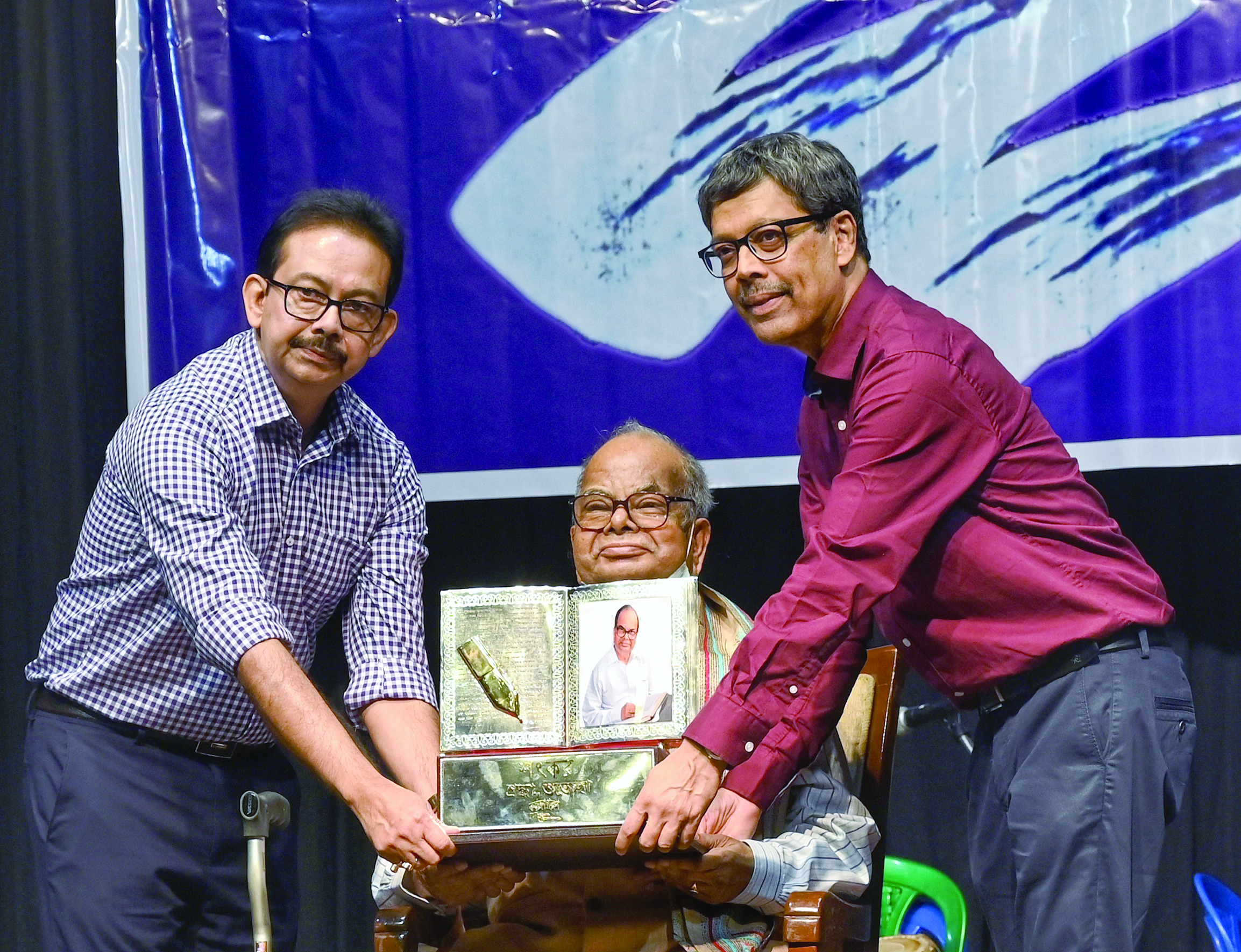 Nabajagaran’s foundation day Nabajagaran’s foundation day