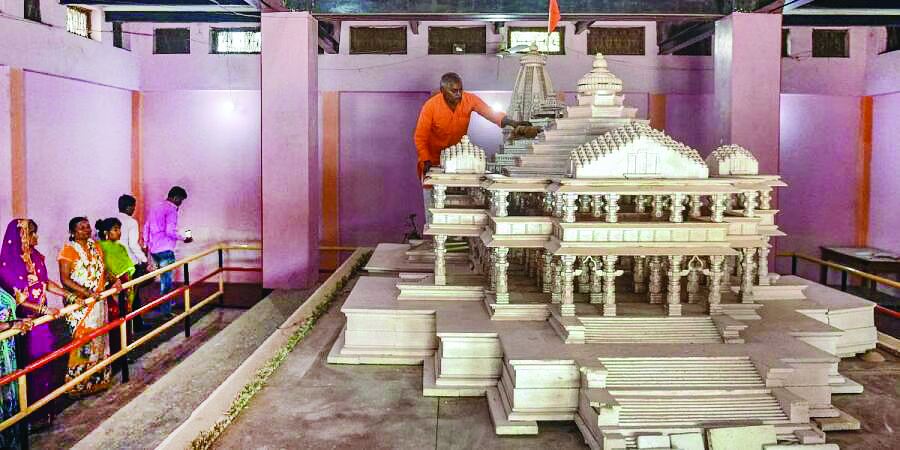 Ram Mandir trust reserves three dates in Jan for idol consecration