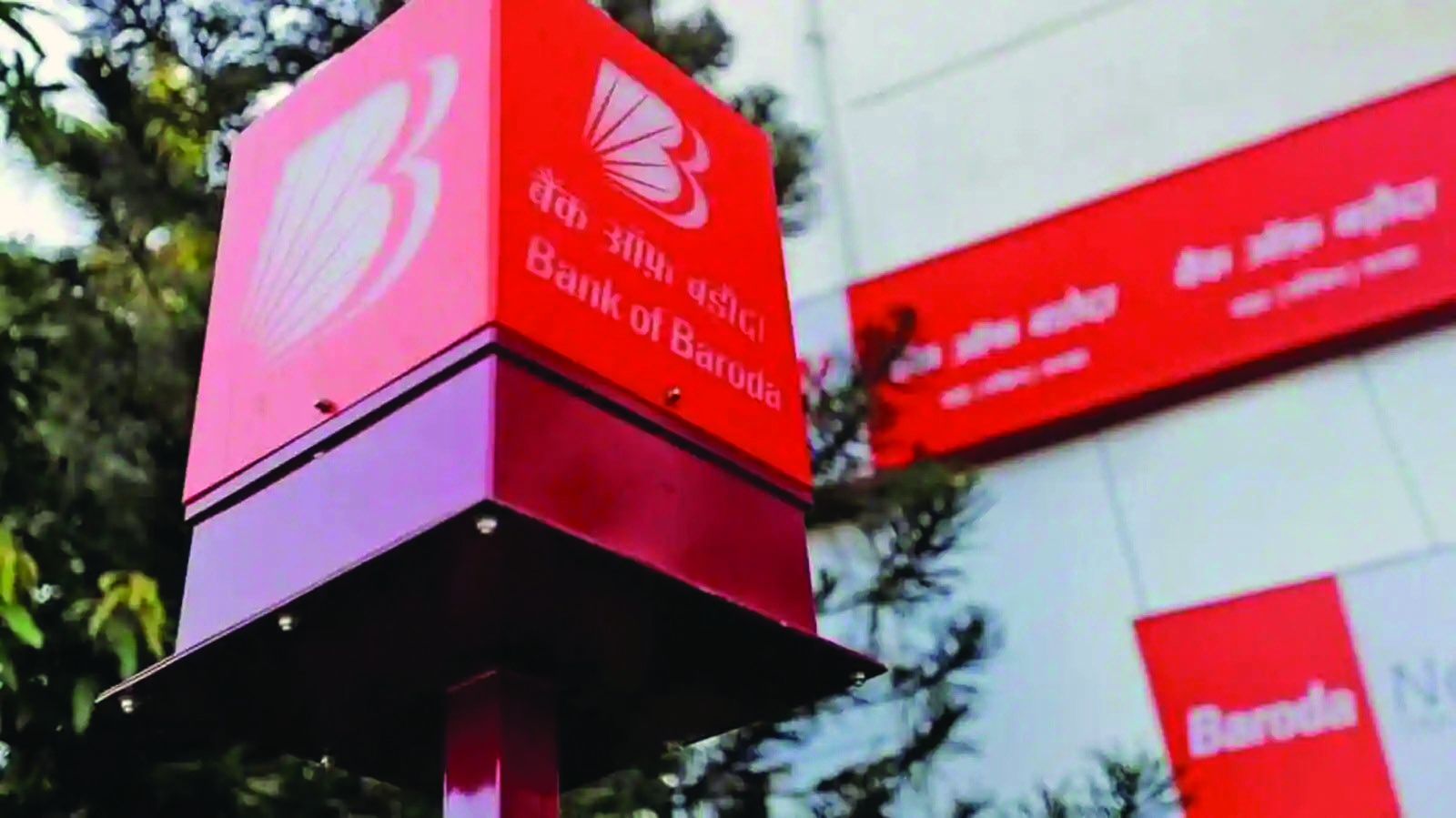 Bank of Baroda’s net income rises 88% to `4,070 cr in Q1 FY24