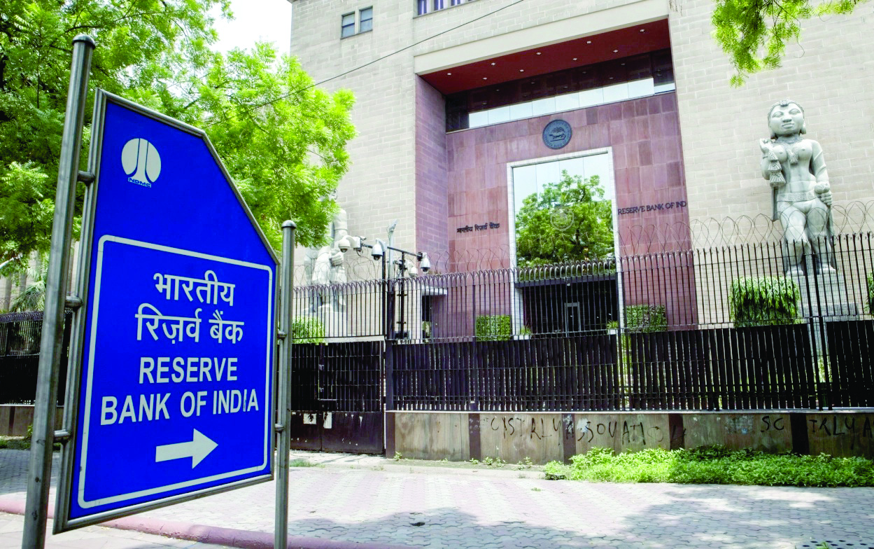 Bank credit growth to MSMEs decelerates in Q1, says RBI data