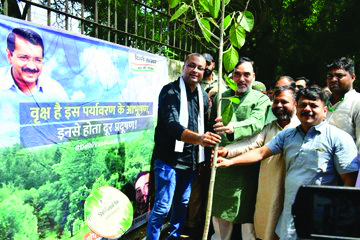 Min inaugurates 4th Van Mahotsav