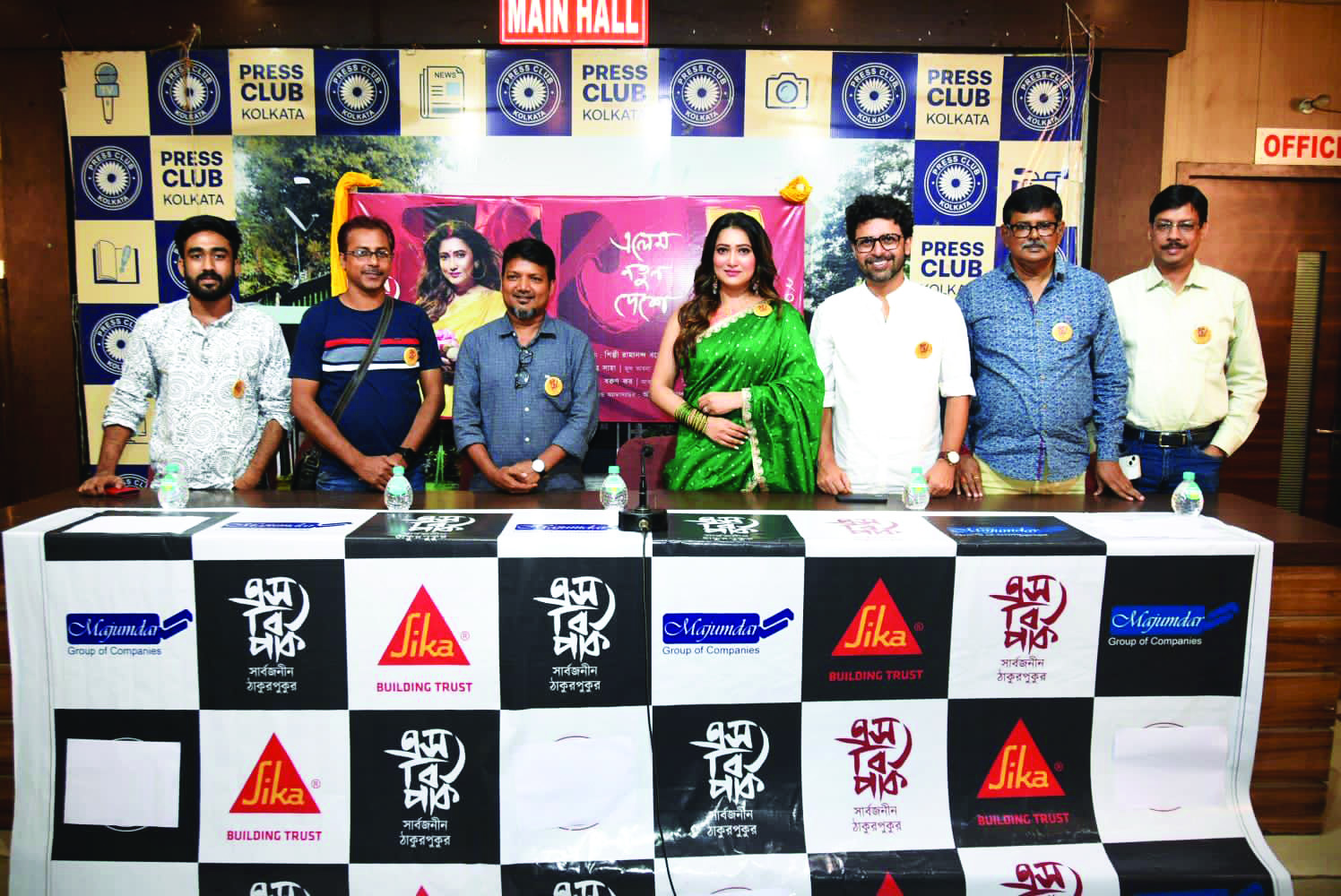 Theme of a South Kolkata Puja launched