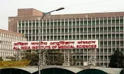Fire breaks out in endoscopy room of AIIMS-Delhi
